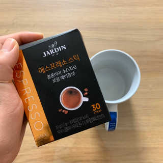 (주)쟈뎅 쟈뎅 에스프레소 스틱 [블랙+헤이즐넛 set] — 5점을 준 리뷰어가 2020년 3월 올린 사용 사진