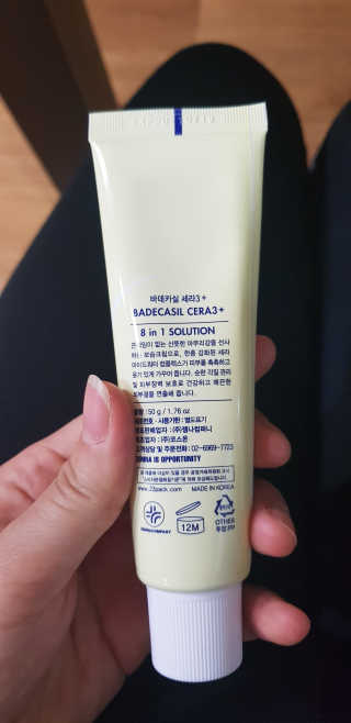 애리미님이 올린 리뷰 사진 3