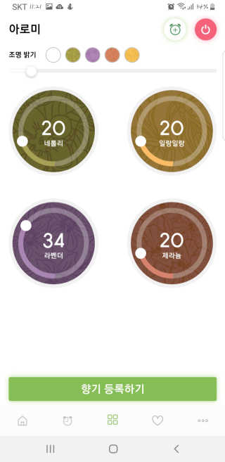 뚜디니님이 올린 리뷰 사진 3