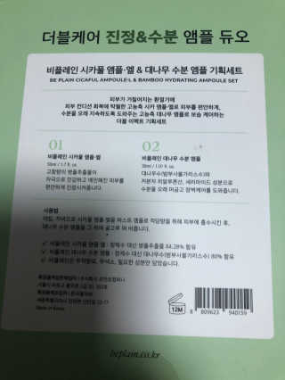 하니님이 올린 리뷰 사진 2
