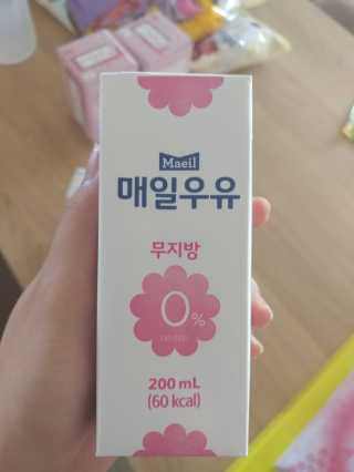 고냥기님이 올린 리뷰 사진 1