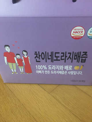 SangHeeJeong님이 올린 리뷰 사진 1