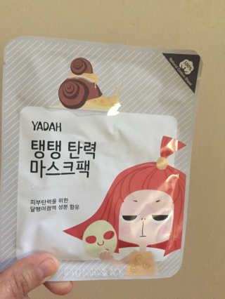 Fathima님이 올린 리뷰 사진 2