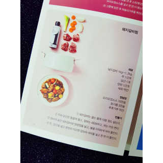 요요랩 요리요정 NO.1 볶음조림소스 420ml — 5점을 준 리뷰어가 2019년 10월 올린 사용 사진