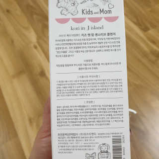초초님이 올린 리뷰 사진 3