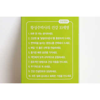 윰유밍님이 올린 리뷰 사진 4