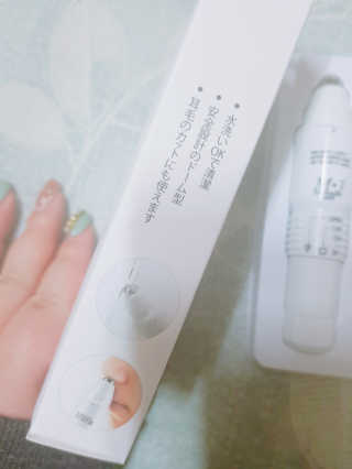 아그네스님이 올린 리뷰 사진 3