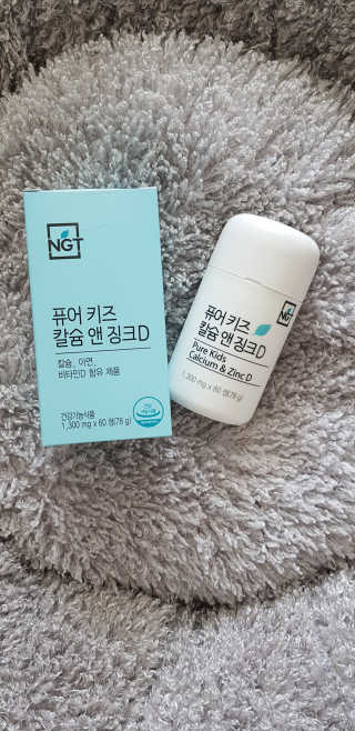 Thud님이 올린 리뷰 사진 2