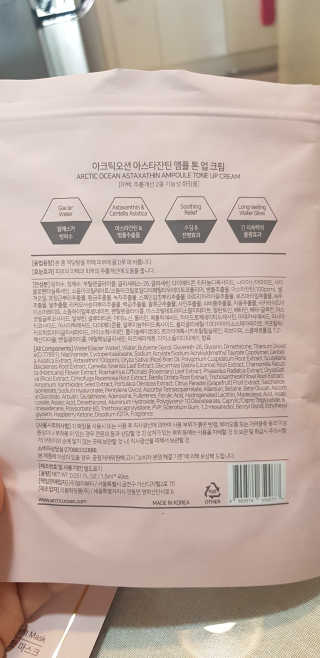김정숙님이 올린 리뷰 사진 3