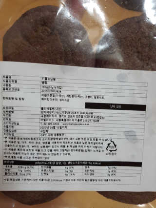 유우야님이 올린 리뷰 사진 4