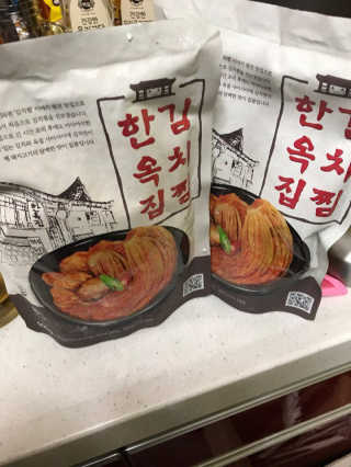 ysssu님이 올린 리뷰 사진 1