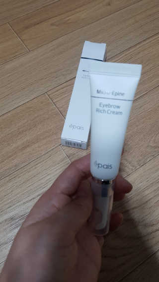 에이페 리치크림 — 4점을 준 리뷰어가 2018년 4월 올린 사용 사진