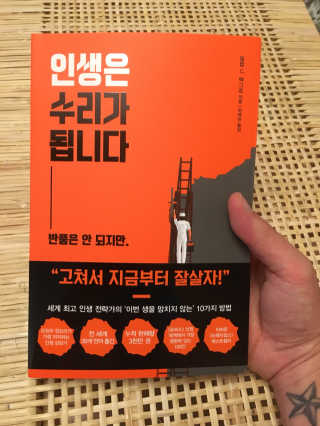 gotu01님이 올린 리뷰 사진 1