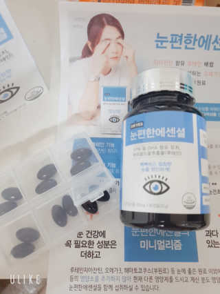 일맥네이처스퀘어 눈편한에센셜 — 4점을 준 리뷰어가 2019년 11월 올린 사용 사진