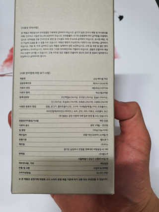 Woo7C님이 올린 리뷰 사진 4