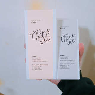 ParkSanghyeok님이 올린 리뷰 사진 3
