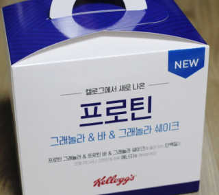 트리케라맘님이 올린 리뷰 사진 1
