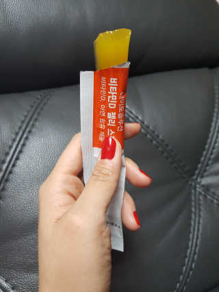 아림맘님이 올린 리뷰 사진 1