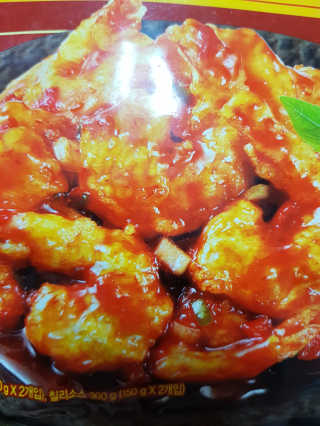 유지영님이 올린 리뷰 사진 3