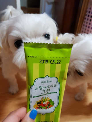김혜원님이 올린 리뷰 사진 1