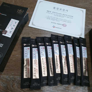 마루아토ღ'ᴗ'ღ님이 올린 리뷰 사진 3