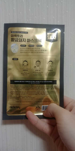 heon님이 올린 리뷰 사진 2