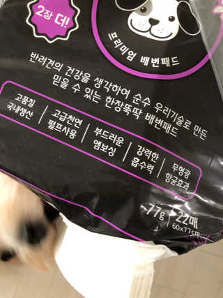 loveyoung님이 올린 리뷰 사진 3