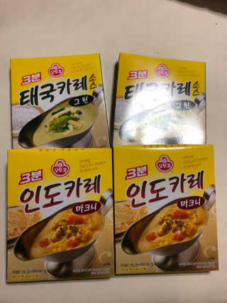 린찡꿍님이 올린 리뷰 사진 1