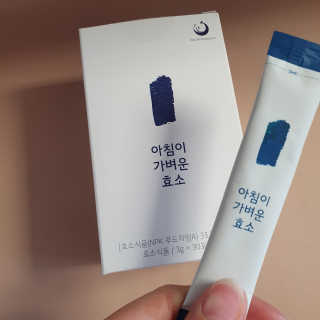 혜야님이 올린 리뷰 사진 1