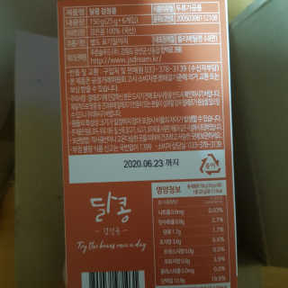김혜원님이 올린 리뷰 사진 3