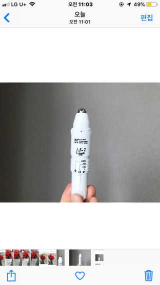 0HEE님이 올린 리뷰 사진 1