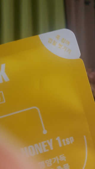 박오뎅님이 올린 리뷰 사진 4