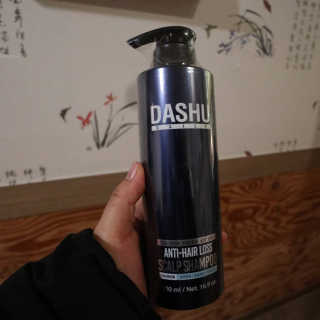 다슈코리아 다슈 데일리 단백질 한방 두피 골드 샴푸 500ml — 5점을 준 리뷰어가 2019년 1월 올린 사용 사진
