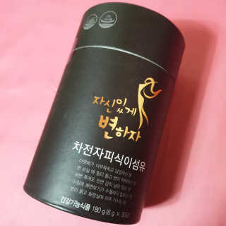 제이치님이 올린 리뷰 사진 1