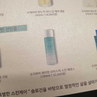 WooSooHa님이 올린 리뷰 사진 3