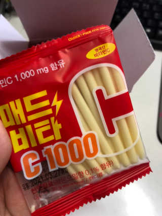 90히찌니님이 올린 리뷰 사진 2
