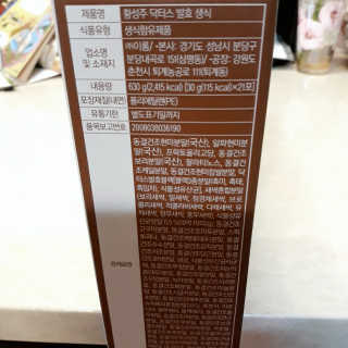 초해님이 올린 리뷰 사진 3