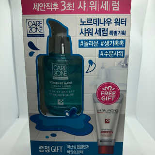 로더님이 올린 리뷰 사진 3