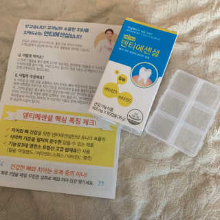 찌룽님이 올린 리뷰 사진 2