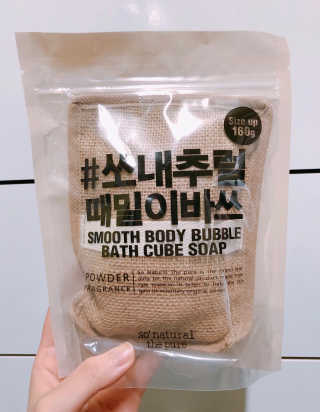 꽃리디님이 올린 리뷰 사진 3