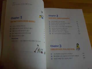 MinaSeo님이 올린 리뷰 사진 2
