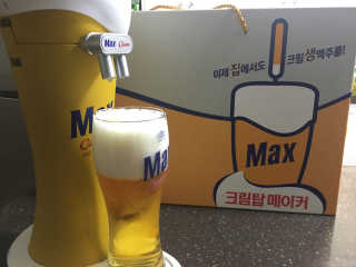 미키광수님이 올린 리뷰 사진 1