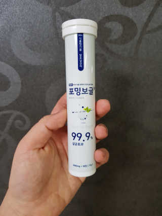 김볼매님이 올린 리뷰 사진 1