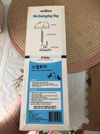 띠띠님이 올린 리뷰 사진 4