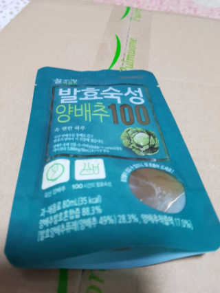 JisunKim님이 올린 리뷰 사진 1