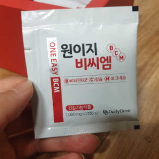 데일리드리 원이지비씨엠 — 4점을 준 리뷰어가 2019년 8월 올린 사용 사진