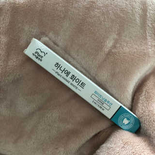 은둥이님이 올린 리뷰 사진 1