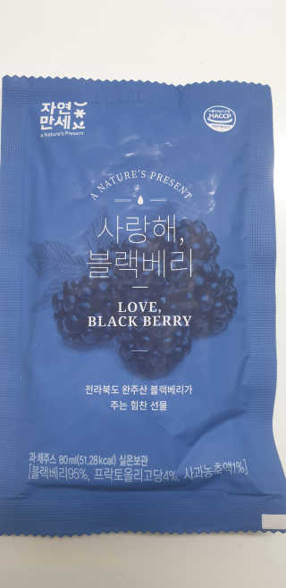 테라피액터님이 올린 리뷰 사진 2