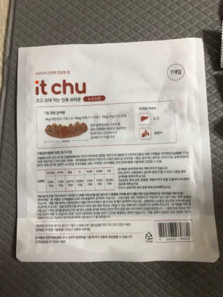 모모맘님이 올린 리뷰 사진 3