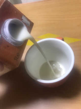 나투미 귀리 바닐라맛 1리터+ 나투미 스펠트밀 1리터 — 2점을 준 리뷰어가 2019년 5월 올린 사용 사진